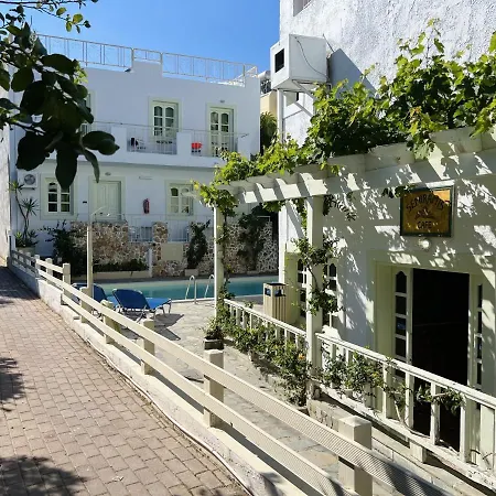 Piskopiano Studios